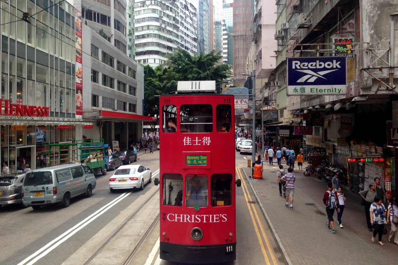 Hong Kong Tram Causeway Bay Travel Blog